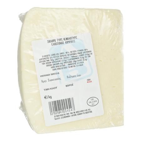 94ac3179-3966-45cf-8ba3-9debf624f02c