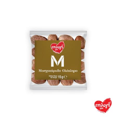 94d3d4ba-ae54-4ce5-ade3-d1d0888395b0