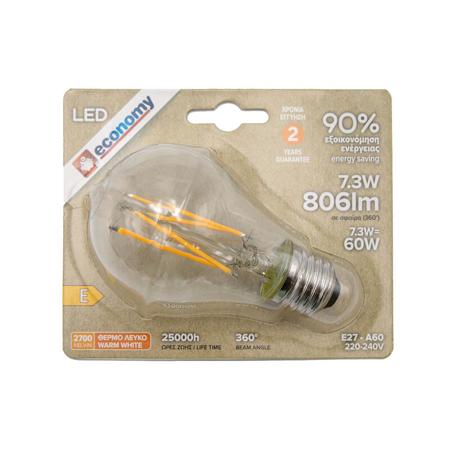 95048845-2b5d-471d-b9e7-8a9ab3b98e64