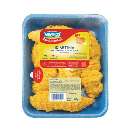 951b88ca-6d4d-4d6c-a617-650f7c2ec4e7