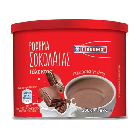 951c5825-73c6-4644-8df3-670b39b00984