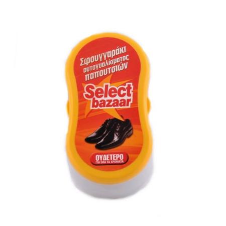 951e0608-a170-43cb-956a-3542faca80e6