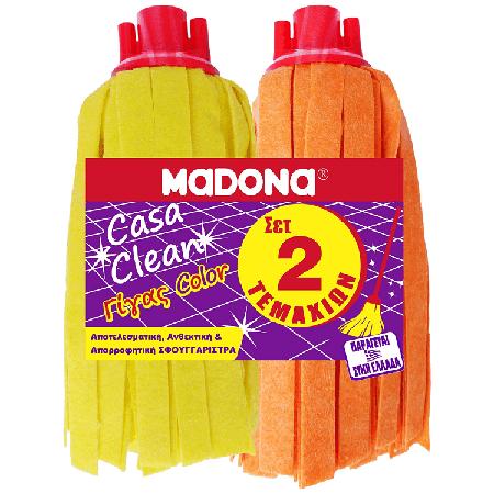 955b63f9-510c-444a-bd88-98024b4e7cb3