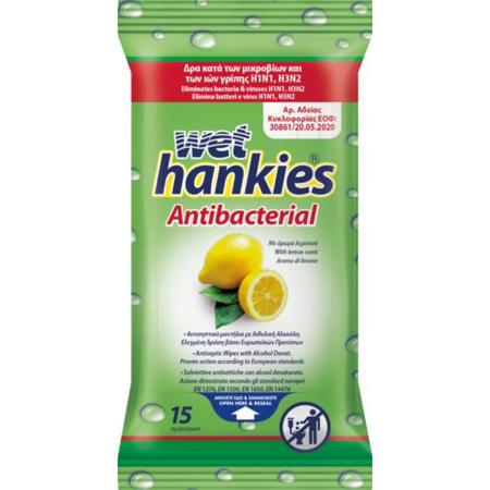 9565cb7a-c11b-4b07-9df6-d3a8b287a83c