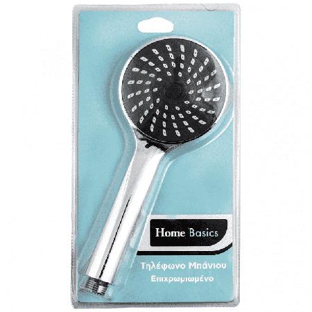 9588cd96-403d-4e63-9835-e448695d2b1d