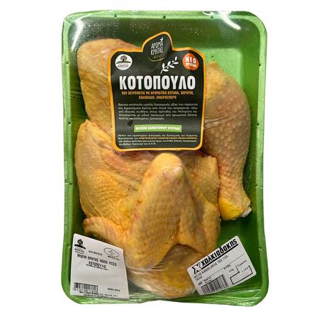 95bd1fb9-898b-4fab-a4d2-a501e8ef2638