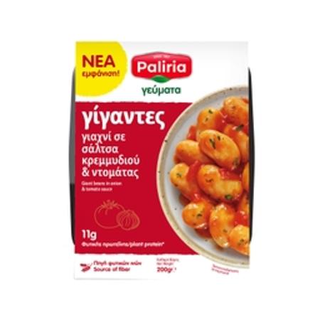 961d12be-9303-4507-80e1-da25405cf9eb