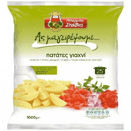 962baaa1-e57d-4f2d-b373-77750f47f8af