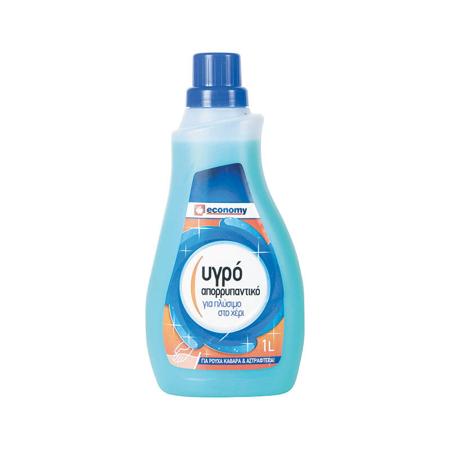 9666120f-29c3-4d4c-8b7c-57757a0156c6