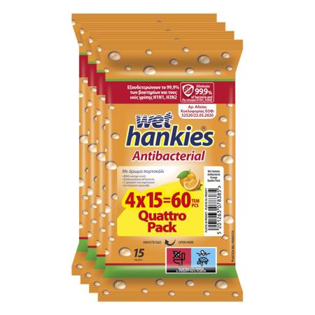 9685d84d-e0a1-41b2-b530-4e65bc1fdfc8