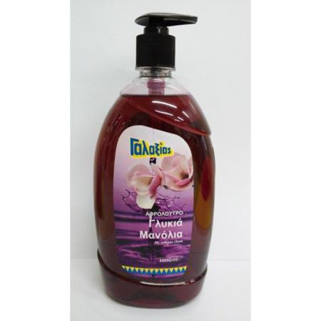 96a6f643-529e-4e2f-96f6-1ce869fb47fd