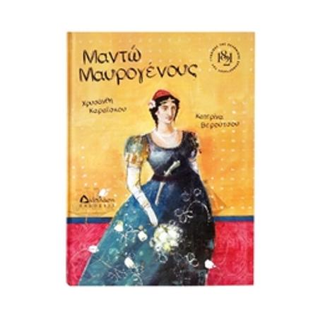 96cdd6eb-f09f-4367-9203-66b966c7bd8e