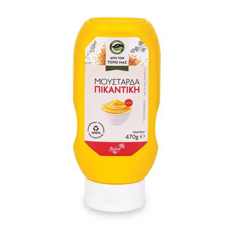 96d4bbb9-fa9c-4760-8943-d8a8059eb308