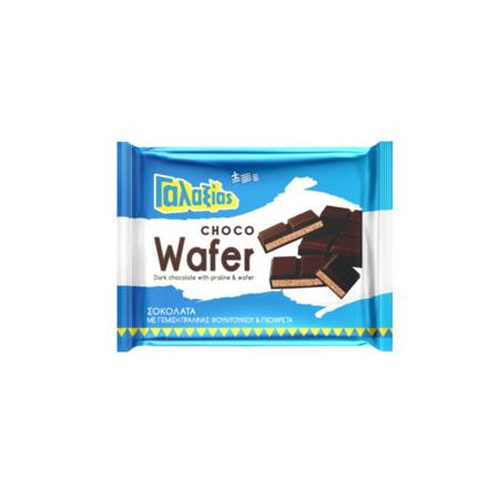 96f2d539-fccd-4db0-b3af-71d988d65b0b