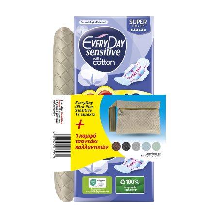 9704c28e-2e61-4559-8329-5b0890fc3a3c