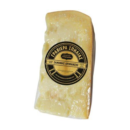 970ada6c-f765-482a-846c-b0c4576ed220