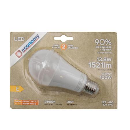 9748db8d-c9a3-4094-b340-c72b338cc49b