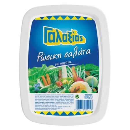 974b62cd-4bd6-4129-830d-7254b52c378e