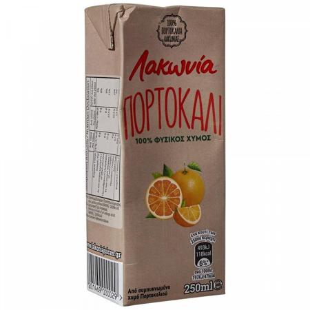 9775be3a-62d8-4950-adf0-a1705dbdf753