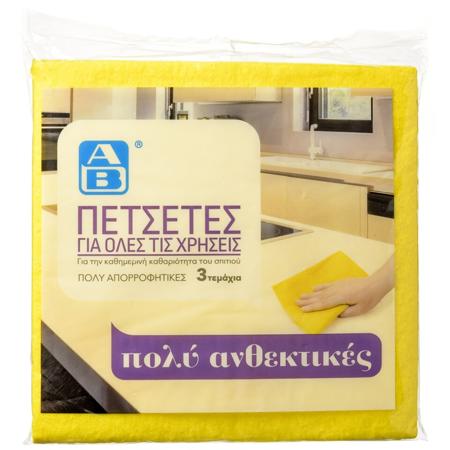 97a3cf18-5237-4f9f-b909-584711f2b658