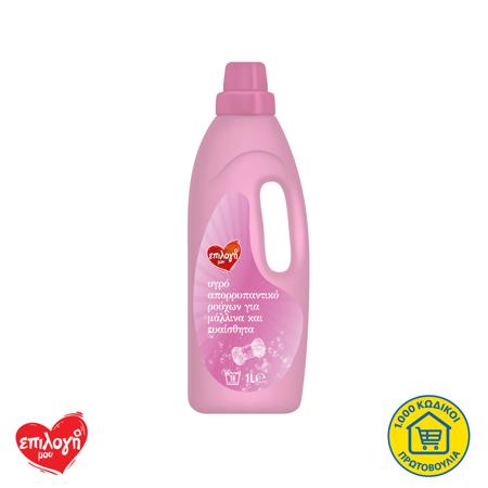 9807d216-ea2b-40e8-ac4c-a5456cbb31c9