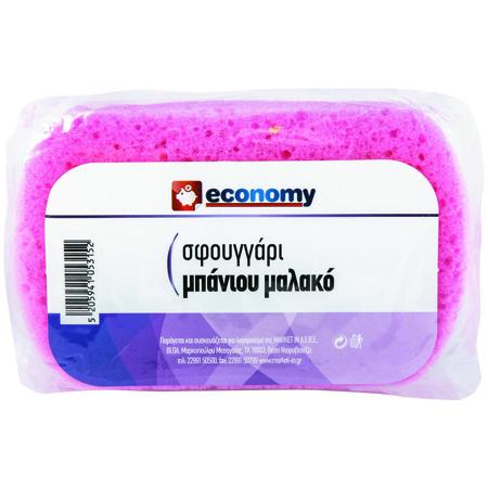 981d6580-49f2-46c7-8b0b-d8f009681908