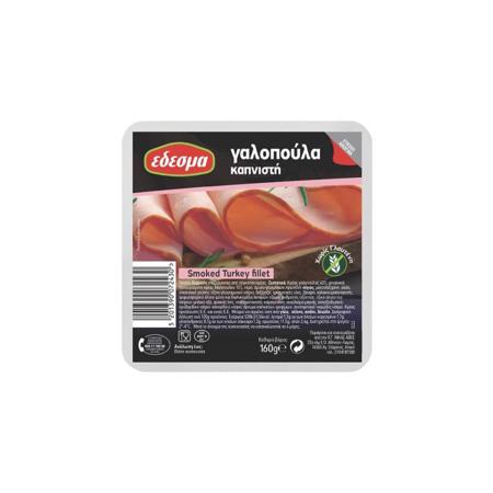 9888c529-170a-454f-a145-68c4846a3388