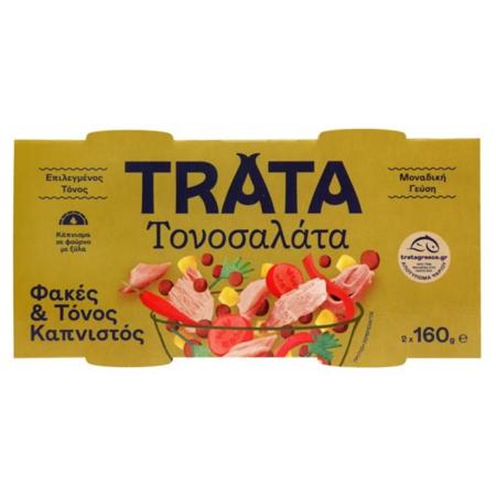 98920cc3-d866-45e1-819b-b86cc1c6635e