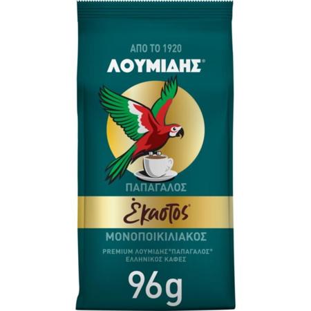 989d71ac-6674-4167-b59a-4de93ebc74c9