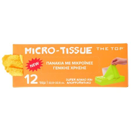 98a9ab55-a26f-4964-9161-a6472996d35e