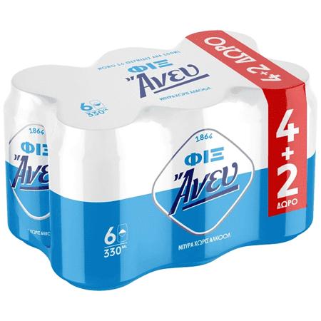 98ea51e4-6eab-451d-a185-4c4e0343768e