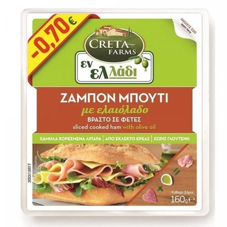 99653334-0648-428a-97ec-f3e01378cc90