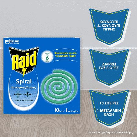 99e101a4-c136-405e-b7eb-5f69121f9dfa