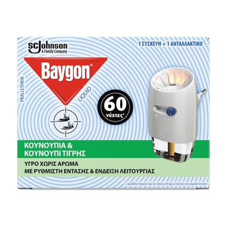 99f7d488-c2d0-4710-bfa5-62ea4e561c64