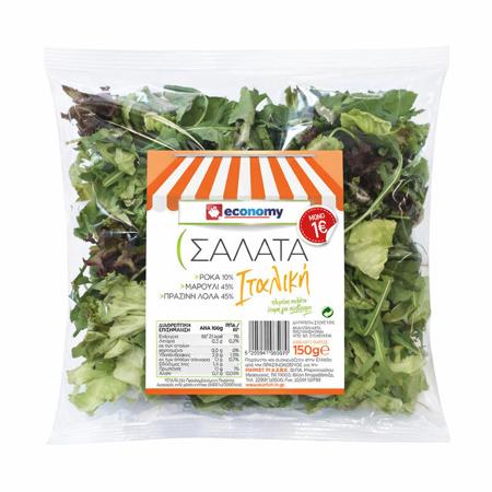 9a5c300c-fe24-4c25-9292-2b8536b65d07