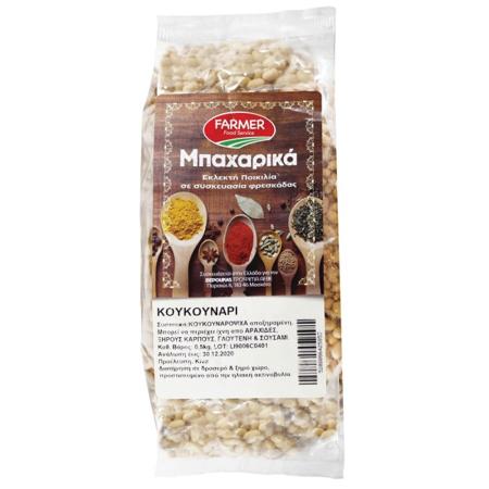 9a796492-4613-4f43-832a-a023a35a7851