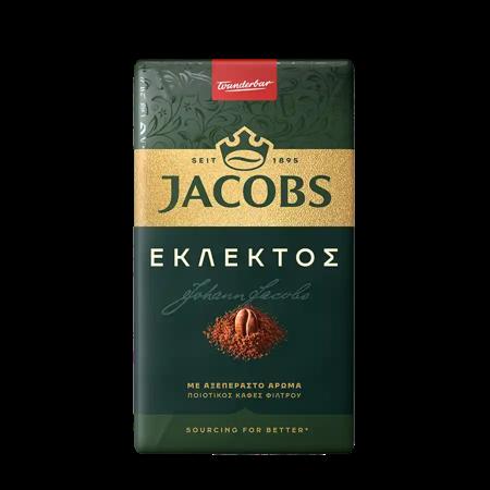 9aa96119-24aa-4839-af50-d014e891fa6c