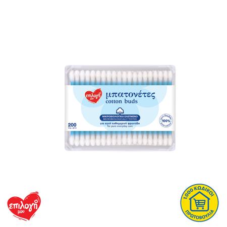 9afa467c-6cd0-4cb4-adc3-51a9c963fb89