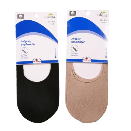 9b05f578-08f2-4175-b35b-75554f01f442