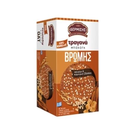 9b2cc5d2-cd2e-4e99-9358-394b9d59d71a