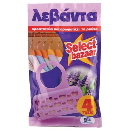 9b3ed47a-7e8f-436d-a379-e77bafac4ffa