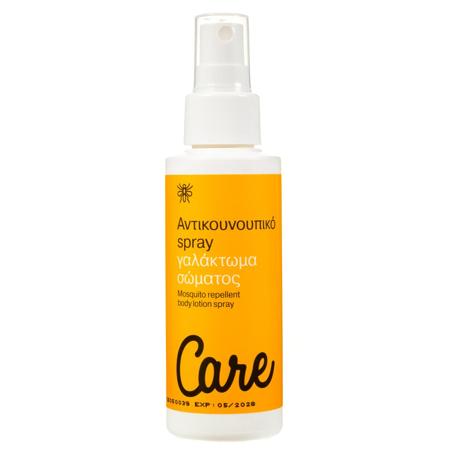 9b65db52-122e-459b-8920-52903e838587