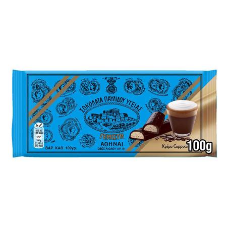 9b8258cb-f5a8-450c-bd18-f8e06a73efbe