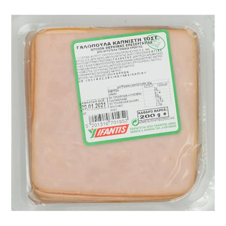 9b970fa2-b456-4027-a68e-85929119e75a