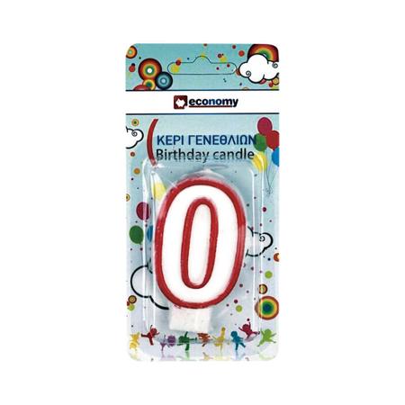 9c04e775-fb67-40c0-bc36-08aeeefa005f