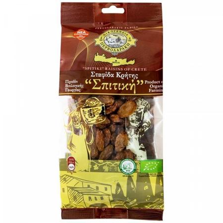 9c311a74-e9a5-4012-b3c4-8afa504ee1ec