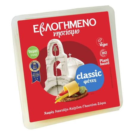 9c8bea5b-f05b-4e69-aa52-0bd0005aea2a