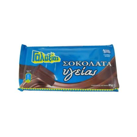 9c9b7e72-dd86-44a5-a386-1533818a3d42