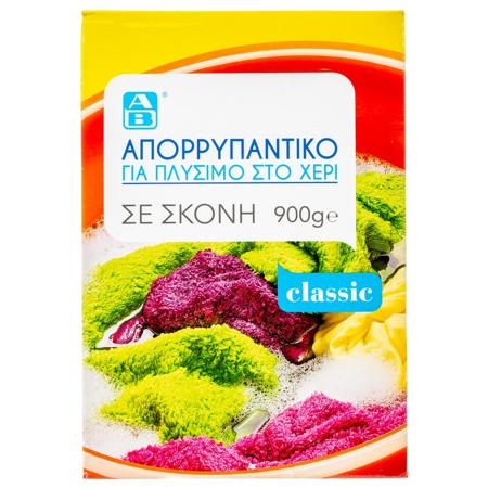 9cd0ec94-db70-43a9-ad55-578ac2d35658