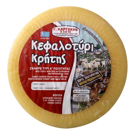 9d0e0040-1d2e-480e-a103-a2654148f61f